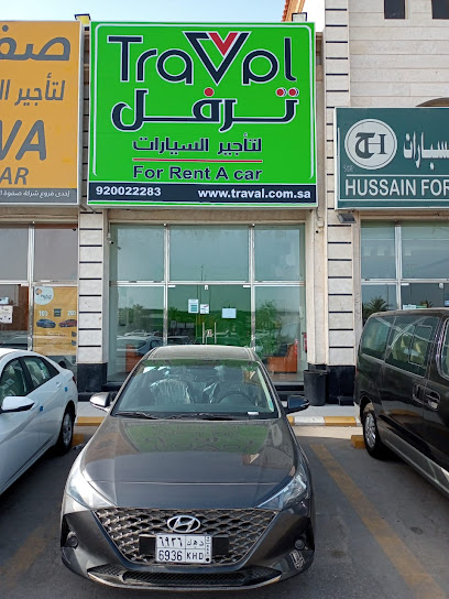 حلول تأجير السيارات ترفل حلول تأجير السيارات - الخبر - Saudi Arabia|Al Khobar 34632|التعاون،