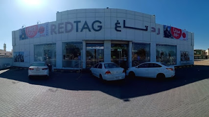 رد تاغ - تبوك - +966 800 304 3113