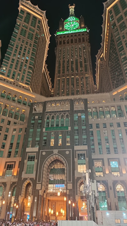 محطة حافلات مكة - Mecca 24231