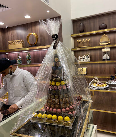 هيرميه شوكلت - العوالي - مكة المكرمة - +966 54 463 6736