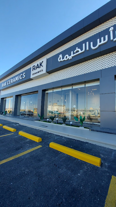 سيراميك رأس الخيمة - Saudi Arabia|Al Madinah Al Munawwarah 42364|Mudhainib|King Abdullah Branch Rd