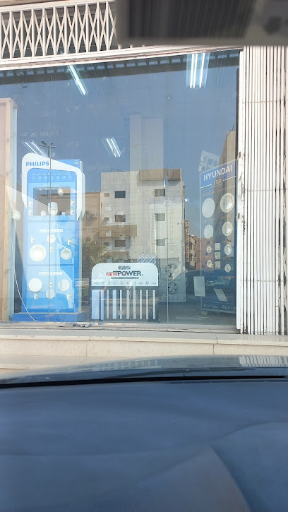 شركة توكيلات النجمة للكهرباء والانارة - Buraydah 52361