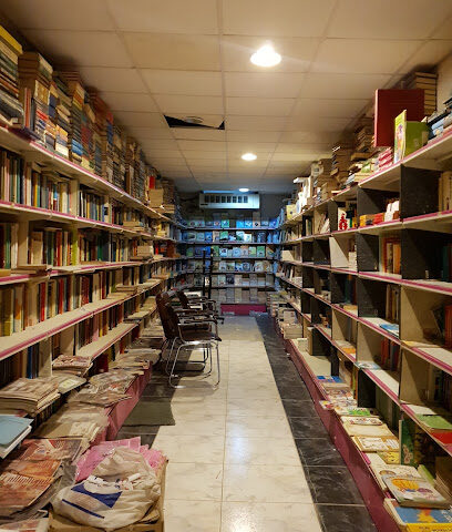 مكتبة دار الزهراء - الرياض - +966 11 464 1144