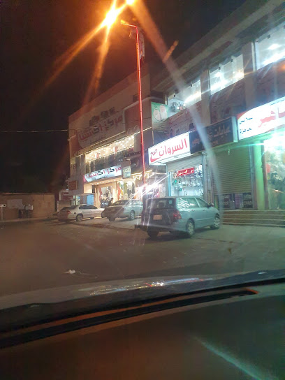 السروات صح - Saudi Arabia|Samtah 86734|HWVP+9JQ