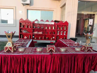 قهوة دانة التميز - حفر الباطن - +966 53 296 3000