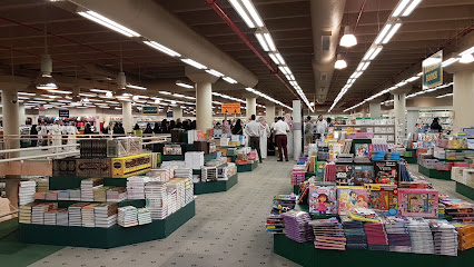 مكتبة جرير - جدة - +966 9200 00089
