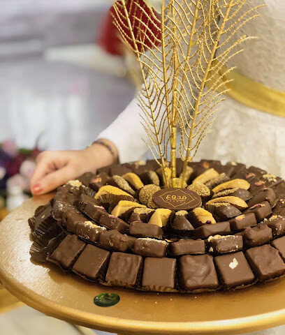 قدوع حائل - يشيد - +966 50 020 0089
