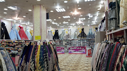 عالم الأقمشة - ابو عريش - +966 50 310 7090