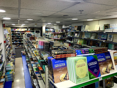مكتبة المتنبي - الدمام - +966 13 841 3000
