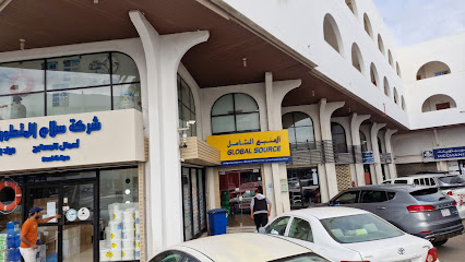 معرض جلوبال سورس ، جدة - جدة - +966 12 661 2215