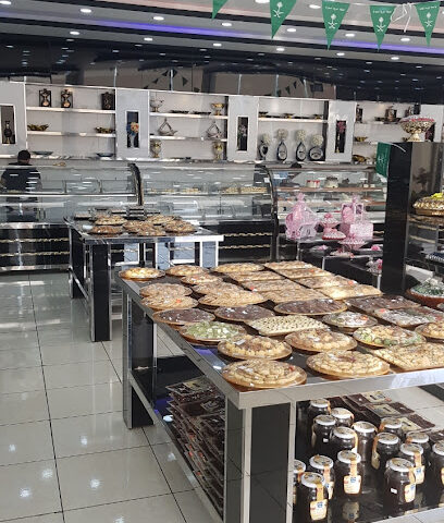 حلويات حلا سواريه - يشيد - +966 16 565 9922