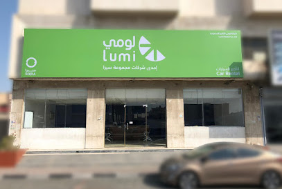 لومي لتأجير السيارات - الدمام - +966 9200 28428