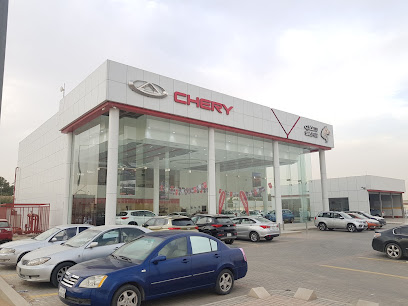 شيري - شركة سهب المتحدة للسيارات - الرياض - +966 11 230 0000