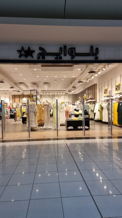 بلوإيج - Saudi Arabia|Hafar Al Batin 39811|An Nayfiyah