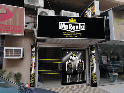 مبرينتا الخبر - الخبر - +966 59 053 7881