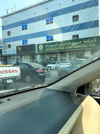 شركة حسين لتأجير السيارات - Saudi Arabia|82724|7233