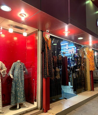 مطرزات النجوم - الباحة -
