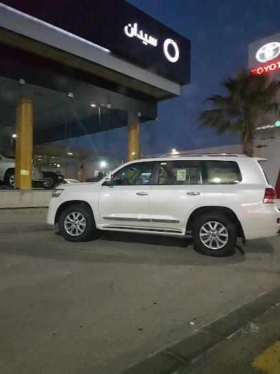 Autozone بالبيد الطائف - Saudi Arabia|Taif|Autozone Taif King Khalid Road