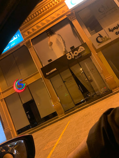 ثوب حمزة - Saudi Arabia|Jeddah 23425|Al Zahra|H4PV+J95
