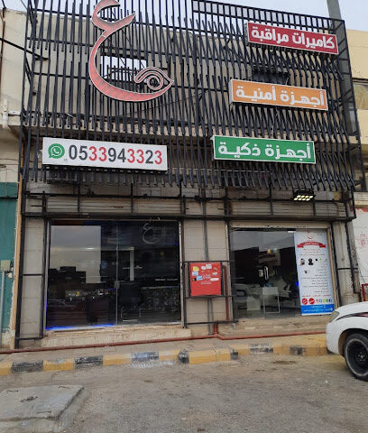 ع لكاميرات المراقبة - بريدة - +966 53 394 3323