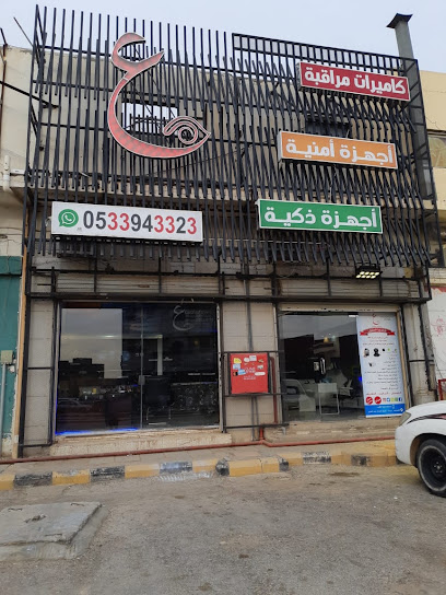 ع لكاميرات المراقبة - Saudi Arabia|Buraydah 52381|Al Safra'|9W5X+9VX