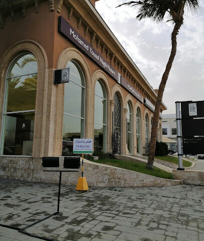 الناغي - الاطعمه - جدة -