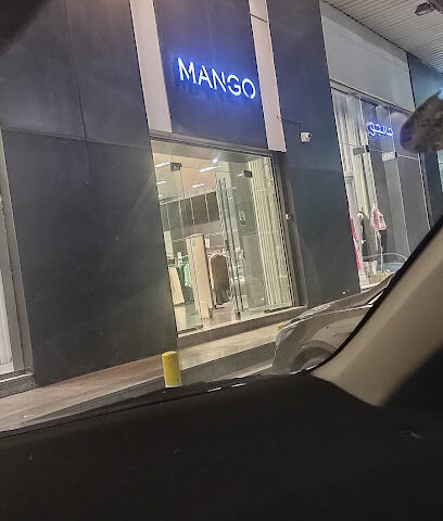 مانجو مانجو - الباحة - +966 17 725 3005