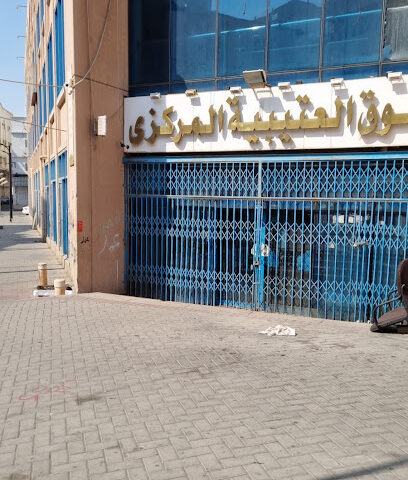 لبسي ماركة - مكة المكرمة - +966 9200 08375