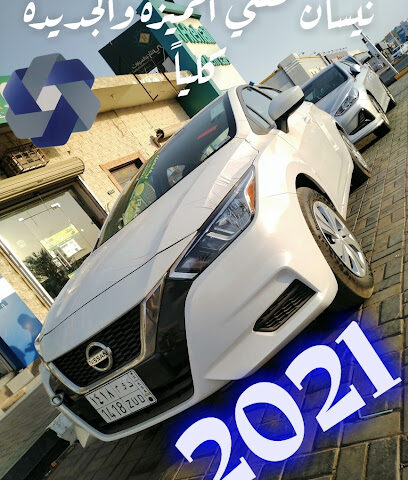 دروازه لتأجير السيارات ودروزة لتأجير السيارات - سكاكا - +966 14 624 8899