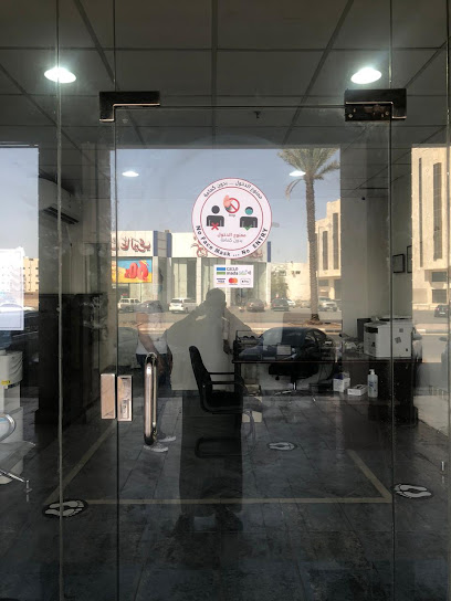 الوعلان لتأجير السيارات - Al Madinah Al Munawwarah 42313