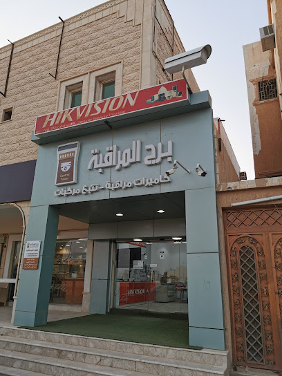برج المراقبة كاميرات مراقبة و تتبع مركبات (معتمد) - Saudi Arabia|Buraydah 52389|النهضة|King Salman Rd