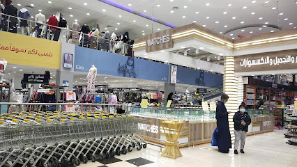 مركز الشامل للتسوق - خميس مشيط - +966 9200 01225