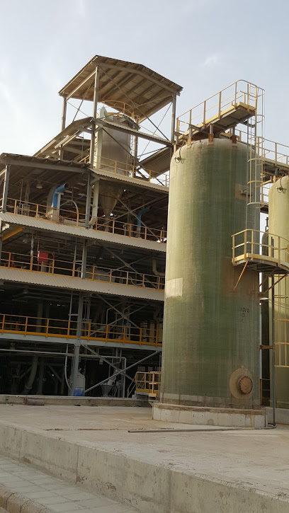 شركة البيارق للأسمدة - Saudi Arabia|Yanbu 46459|4593|7579 الخامس