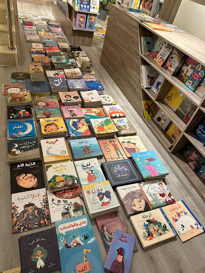 كتاب Sweet Book - Saudi Arabia|Safwa 32673|Al Awjam|Ibn AlShokani