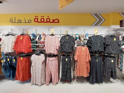 منفذ التوفير - طريق الملك عبدالله ، الرياض - الرياض - +91 99474 73639