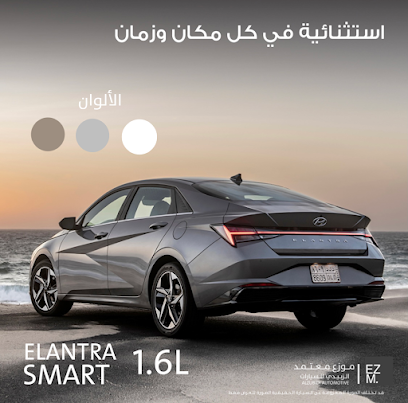 معرض الزبيدي للسيارات - حفر الباطن - +966 55 065 7702