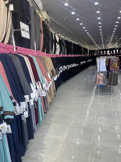 ريحانه مول للعبايات - Saudi Arabia|Bisha 67716|المطار 20، 4606،|ALAA6516، 6516