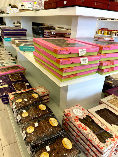 قطوف وحلا - Saudi Arabia|Al Duwadimi 17452|Al Dar|5553 King Abdulaziz Rd