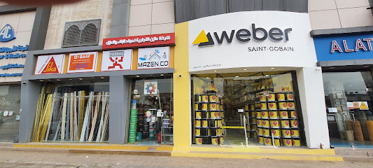 شركة مازن التجارية - جدة - +966 50 336 1880