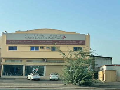 مدار لمواد البناء - يشيد - +966 50 724 3399