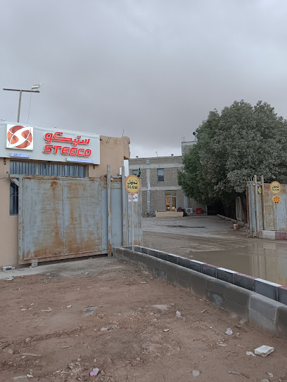 مصنع ستيكو - Saudi Arabia|15345