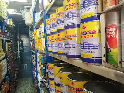 ستيل فورس للتجارة - الاحساء ، الهفوف - مدينة الاحساء الصناعية - +966 53 546 6183