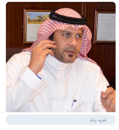 ثياب فاغيه للثياب - مكة المكرمة - +966 59 776 6236