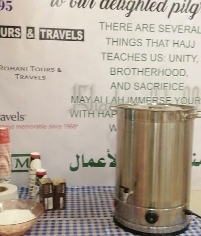 مطبخ صفوة السلام - المدينة المنورة - +966 59 332 8270
