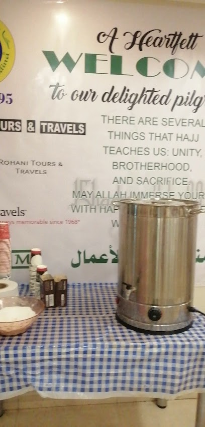 مطبخ صفوة السلام - Saudi Arabia|Al Madinah Al Munawwarah 22235|طريق سلطانه