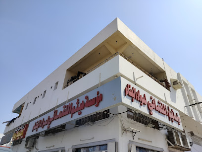 مؤسسة هيثم اللقماني لمواد البناء - جدة - +966 50 844 3637