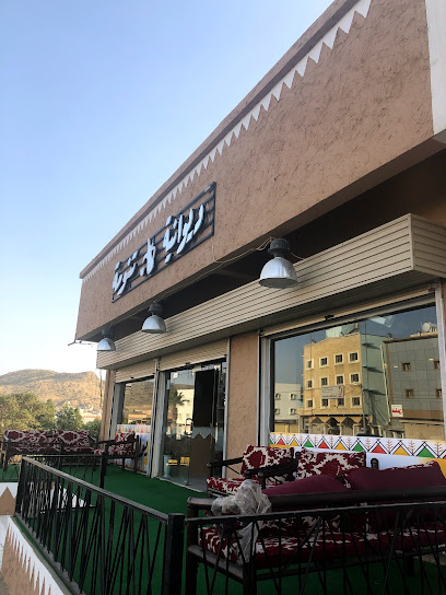 ديوانية تنومة - Saudi Arabia|Tanomah 62712|King Faisal Rd