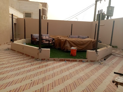 مجمع شريف - البدائع -