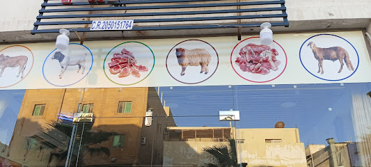 ملحمه الريم للحوم (Al Reem Meat Shop) - الخبر - +966 56 381 5606