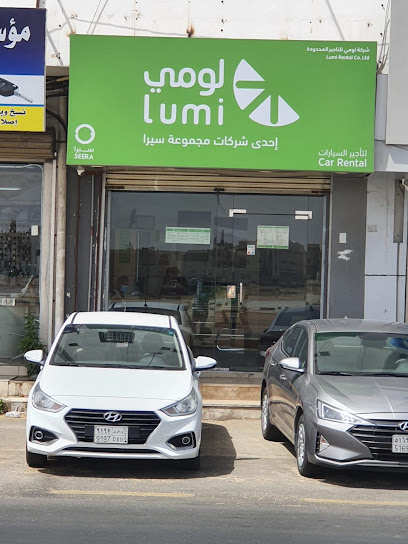 لومي لتأجير السيارات - Saudi Arabia|Yanbu|King Abdul Aziz St. beside Al-Majed Sporting Club